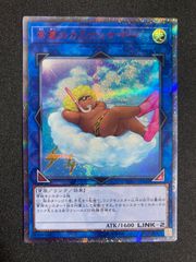 E・HERO プリズマー 未開封 E-HERO プリズマー ADDR-JP001 傷あり ウルトラ - メルカリ