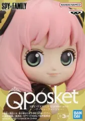 【中古】フィギュア アーニャ・フォージャー A(制服) 「SPY×FAMILY」 Q posket petit-アーニャ・フォージャー-