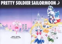 2026年最新】5年継続特典の人気アイテム - メルカリ