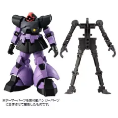 2026年最新】ガンダム ユニバーサル ユニットの人気アイテム - メルカリ