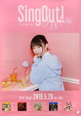 Item thumbnail for item 22171549-6d3a-4c74-98a6-f15f0c0e9390