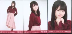 乃木坂46 WEBSHOP限定 伊藤理々杏 2017.November-Ⅱ コーデュロイ 3種コンプ