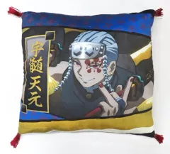 【中古】クッション・抱き枕・本体 宇髄天元 座布団 vol.5 「鬼滅の刃」