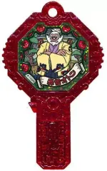 【中古】おもちゃ [コード保証無し] 轟雷オトン/轟雷オトン 妖怪アーク(キラホロ・激レアランク) 「妖怪ウォッチ 妖怪アーク 4th ～未知への扉～」