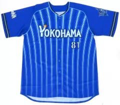 2026年最新】三浦大輔 ユニフォームの人気アイテム - メルカリ