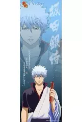 2026年最新】真選組ソーセージの人気アイテム - メルカリ