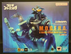 BANDAI SPIRITS S.H.MonsterArts モゲラ Gフォース格納ドック出撃 ver.