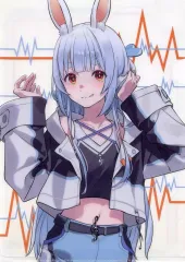 【中古】クリアファイル [単品] 兎田ぺこら A4クリアファイル 「バーチャルYoutuber ホロライブ hololive × HoneyWorks × ZOZOTOWN」