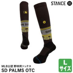 STANCE】サイズL 25.5㎝-29.0㎝ スタンス 野球 ソックス SD PALMS OTC