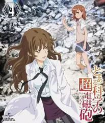 【中古】アニメBlu-ray Disc とある科学の超電磁砲 第4巻[初回限定版]