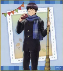 【中古】紙製品 志村新八 「3年Z組銀八先生 トレーディングミニ色紙」