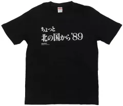 とんねるず　 DVD BOX 特典　短パン、Tシャツセット 2026年最新】とんねるず dvd コンプライアンスの人気アイテム - メルカリ