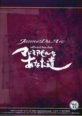 2026年最新】マドモアゼルなあなた達の人気アイテム - メルカリ