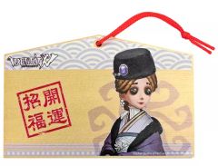 Item thumbnail for item e525e992-06b4-4e0b-8a61-a1af68446750