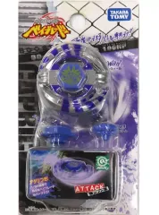 メタルファイトベイブレード　3種　未開封 メタルファイトベイブレード 3種 未開封 - メルカリ