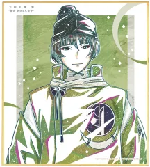 【中古】紙製品 石切丸 Ani-Art 第1弾 ミニ色紙 「刀剣乱舞 廻 -虚伝 燃ゆる本能寺-」