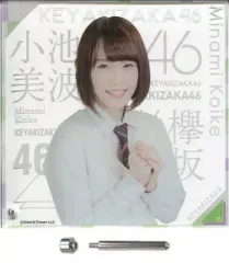 【中古】アクリルスタンド・アクリルパネル 小池美波(欅坂46) アクリルボード 2018年Loppi・HMV予約限定