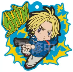 【中古】食玩 キーホルダー 3.朝倉シン 「SAKAMOTO DAYS ポップラバー」