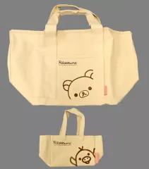 【中古】バッグ(キャラクター) リラックマ BIGトートバッグ 「リラックマ」 新春すてきな奥さん2014年版 応募者全員サービス