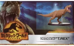 【中古】フィギュア T.REX 「ジュラシック・ワールド/新たなる支配者」 プレミアムシチュエーションフィギュア“T.REX”