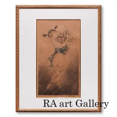 2026年最新】版画作家の人気アイテム - メルカリ