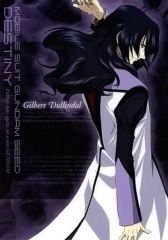 [중고] 밑바닥 길버트 듀란달 B5 밑깔개 [기동전사 건담 SEED DESTINY]