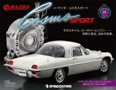 2026年最新】デアゴスティーニ コスモスポーツの人気アイテム - メルカリ