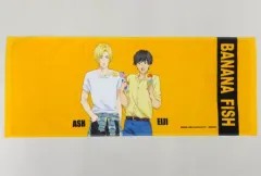 2026年最新】banana fish 手ぬぐいの人気アイテム - メルカリ