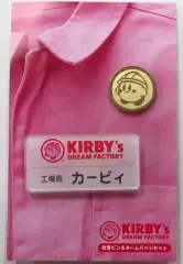 【中古】バッジ・ピンズ カービィ 社章ピン＆ネームバッジセット 「星のカービィ」 KIRBY’s DREAM FACTORY限定