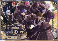 【中古】食器 いれいす(等身) ペーパーランチョンマット 「いれいす One Man Live in 日本武道館×SWEETS PARADISE」 コラボカフェご利用特典