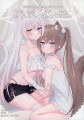 [중고] 남성향 일반 동인지 ≪오리지널≫ Milk Latte / 차노 히요리 / 코하루비보다