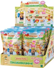 【新品】おもちゃ 【BOX】シルバニアファミリー 赤ちゃんコレクション -赤ちゃん工作だいすきシリーズ-