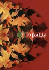【中古】アイドル雑誌 Simpatia VOL.17