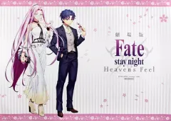 2026年最新】ufo ランチョン Fateの人気アイテム - メルカリ