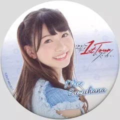 2026年最新】涼花萌の人気アイテム - メルカリ