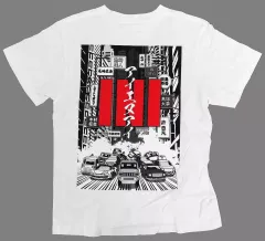 【中古】Tシャツ 池崎理人プロデュース Chicken race T(Tシャツ) オフホワイト Sサイズ「2023 INI 2ND ARENA LIVE TOUR [READY TO POP!]」
