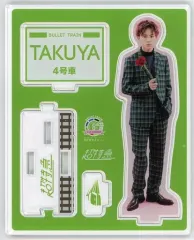 【中古】アクリルスタンド・アクリルパネル タクヤ 夢の連結アクリルスタンド 「超特急ファンクラブイベント『超特急の超新年会』」
