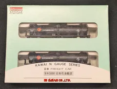 河合商会 Nゲージ貨車シリーズ/2両セット KP-291D タキ3000 日本石油輸送 2両セット KP-291D