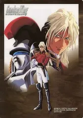 ☆ゼクス・マーキス☆トールギス☆リソース☆パラレル☆10枚セット☆未使用☆美品☆ 2026年最新】ゼクスマーキスの人気アイテム - メルカリ