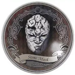 【中古】食玩 雑貨 7.石仮面 「コレクトレー ジョジョの奇妙な冒険 ファントムブラッド/戦闘潮流」