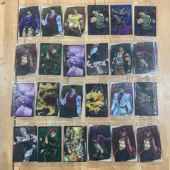 未開封　ジョジョの奇妙な冒険　ウエハースカード