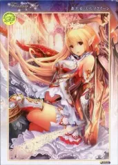 2026年最新】神撃のバハムート 1000ピースの人気アイテム - メルカリ