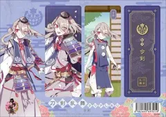 【中古】ブックカバー・しおり(キャラクター) 今剣 クリアしおり 「刀剣乱舞-ONLINE-」