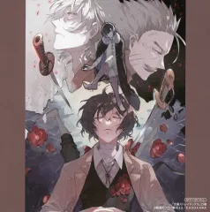 【中古】紙製品 表紙イラスト 複製ミニ色紙 「コミックス 文豪ストレイドッグス 第25巻」 アニメイト購入特典