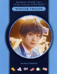 【中古】バッジ・ピンズ 定本楓馬(月岡紬) 台紙付き缶バッジ Four Seasons LIVE 2024 ver. 「MANKAI STAGE『A3!』～Four Seasons LIVE 2024～×animatecafe」