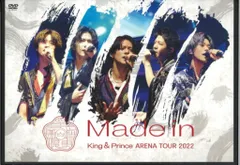 King＆Prince DVD通常盤 Made in