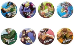 【中古】バッジ・ビンズ 全8種セット 「グリッターCANバッジ ジョジョの奇妙な冒険 第1部 ファントムブラッド / 第2部 戦闘潮流」