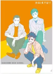 【中古】クリアファイル B.烏野2年生 A4クリアファイル 「ハイキュー!!」