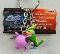 【中古】キーホルダー・マスコット(キャラクター) ハロ＆トリィ フィギュアキーホルダー ～スペシャルアソートPART2～ 「機動戦士ガンダムSEED」のサムネイル