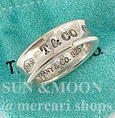 美品 16号 ティファニー ナローリング 1837 シルバー925 保存袋付き OJ261-a3